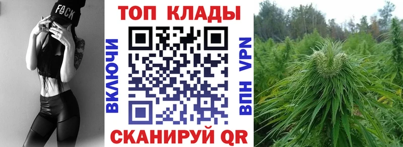 Как найти наркотики Нестеровская Альфа ПВП Бошки Шишки COCAIN