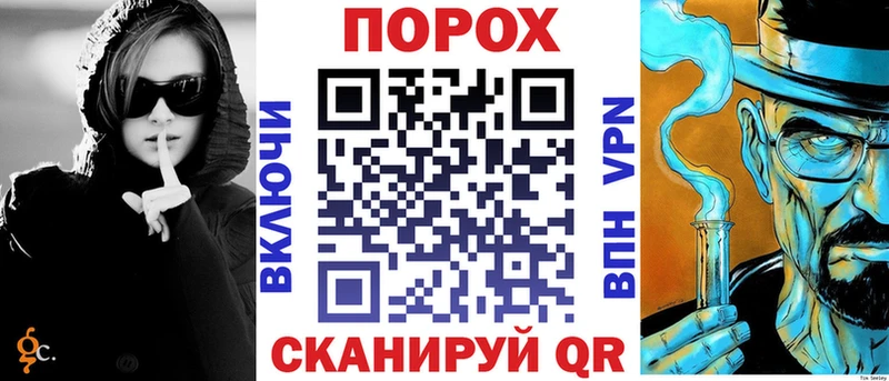 АМФ Розовый Нестеровская