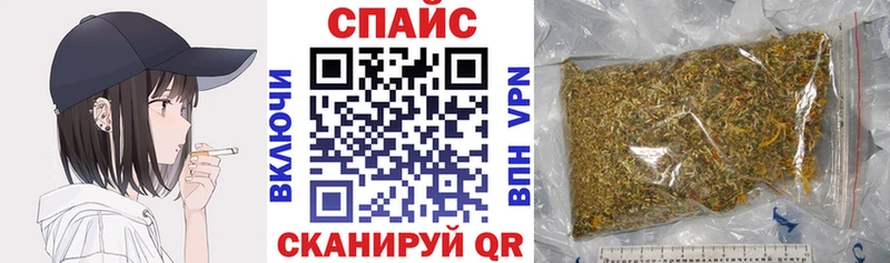 купить наркотик  Нестеровская  MEGA ссылки  Бутират бутик 