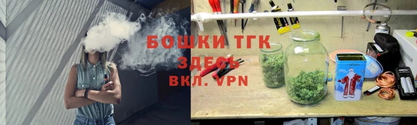 mix Магадан