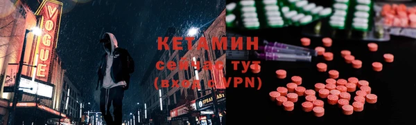 кокаин перу Майский