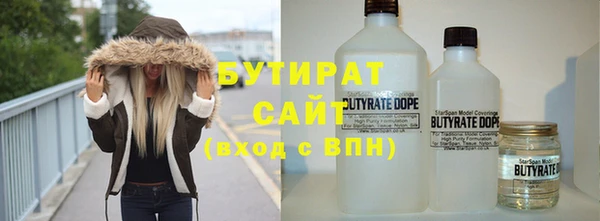 прущие грибы Абинск