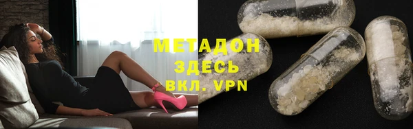 мдпв Абдулино