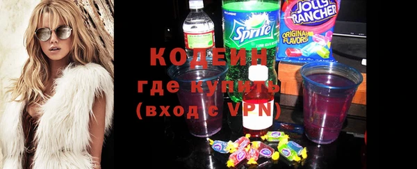 mix Магадан