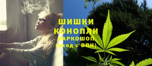 мефедрон мука Абаза