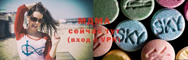мдпв Абдулино