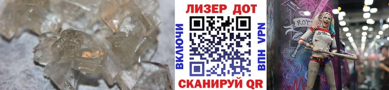 Лсд 25 экстази кислота  ОМГ ОМГ онион  Нестеровская 